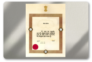 Padma Vibhushan(presented by President of India Dr. A. P. J. Abdul Kalam)