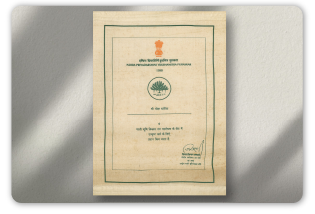 Indira Priyadarshini VrikshaMitra Award(Ministry of Environment & Forests, Government of India)